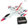 2019 Latest FX-823 RC Airplane 2.4G 2CH 290mm Wingspan EPP RC Glider Fixed Wing EPP Aircraft RTF Toys for Kids Gifts